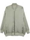 Rick Owens Jumbo Flight Bomber Jacket In Green