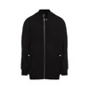 Rick Owens Oversized Flight Sweatshirt Ribbed Finish