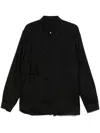 Rick Owens Fogpocket Shirt In 黑色