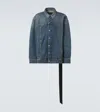 Rick Owens Jumbo Worker Denim Jacket