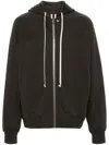 Rick Owens Mens Black Windbreaker Relaxed-fit Cotton-jersey Hoodie Xs In Grey