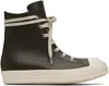 Rick Owens Khaki Concordians Sneakers In Black
