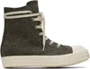 Rick Owens Khaki Concordians Sneakers In Multi