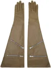 Rick Owens Khaki Porrterville Gauntlets Gloves In 35 Bean