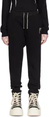 Rick Owens Kids Black Porterville Drawstring Sweatpants In 0908 Black/pearl