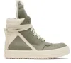Rick Owens Kids Green Hollywood Geobasket Sneakers