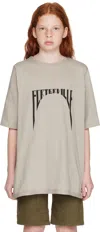 Rick Owens Kids Taupe Porterville Jumbo T-shirt In 0809 Pearl/black