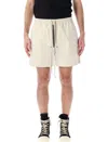 Rick Owens Knee-length Cotton Blend Boxers With Zip Closure