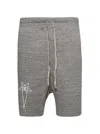 Rick Owens Knitted Beveled Pods Shorts In Grey Melange In Gold