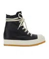 Rick Owens Lace-up Zip-fastening Sneakers In Multi