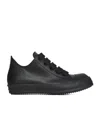 Rick Owens Lace-up Low-top Sneakers