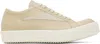 Rick Owens Hollywood Vintage Sneakers Parchment And Milk In Nude