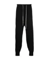 Rick Owens Lace Up Sweatpants In Black