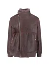Rick Owens Lamb Leather And Shearling Jacket In Brown