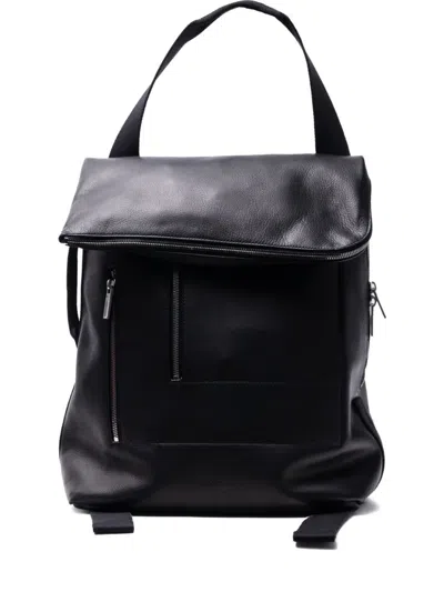Rick Owens Leather Backpack