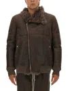 Rick Owens Leather Bomber Jacket In Brown
