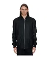 Rick Owens Man Jacket Black Size 38 Cotton, Silk, Virgin Wool In Black