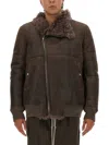 Rick Owens Brown Hollywood Flight Leather Jacket In Brown