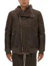 Rick Owens Shearling Collar Coat With Ribbed Cuffs And Hem In Brown