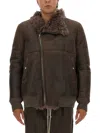Rick Owens Brown Hollywood Flight Leather Jacket In Gray