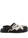 Rick Owens Concordians Megalaced Mules In Black
