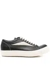 Rick Owens Round Toe Low-top Casual Shoes