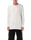 Rick Owens Off-white Baseball Sweatshirt In White
