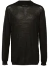 Rick Owens Dark Olive Oversized Level Sweater In Green