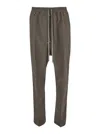 Rick Owens Bela Dropped Crotch Drawstring Trousers In Pink