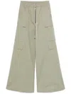 Rick Owens Cargo Trousers Drawstring In Light Green