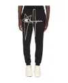 Rick Owens Logo-embroidered Organic Cotton Track Pants In Black