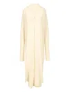 Rick Owens Long Cardigan In Alpaca Soft Knitwear White In Neutral