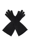 Rick Owens Black Porterville Sphinx Gloves In Black