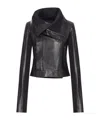 Rick Owens Motorcycle Jacket Asymmetrical Collar In Black