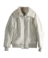 Rick Owens Long-sleeved Leather Jacket In Metallic
