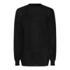 Rick Owens Oversized Hooded Sweater In Black