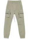 Rick Owens Celadon Slim-fit Cargo Pants With Versatile Pockets In 绿色