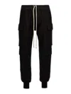Rick Owens Men Mastodon Megacargo Organic Cotton Jogging Trouser In Black