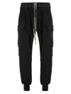 Rick Owens Mastodon Cut Drawstring Pant
