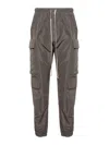 Rick Owens Mastodon Megacargo Tapered Trousers In Taupe