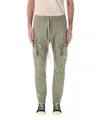 Rick Owens Celadon Slim-fit Cargo Pants With Versatile Pockets In Green