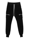 Rick Owens Matodon Zip-pocket Drawstring Pants In Black