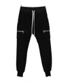 Rick Owens Matodon Zip-pocket Drawstring Pants In Black