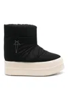 Rick Owens Thick Sole Short Boot In Black