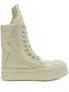 Rick Owens Mega Geobasket Leather Boots In Neutral