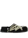 Rick Owens Concordians Megalaced Mules In Black
