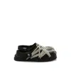 Rick Owens Megalace Mule Granola Black Leather Sandals In Black