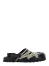 Rick Owens Megalaced Mules