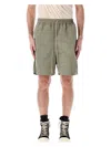 Rick Owens Celadon Boxers With Dropped Crotch In Celadon