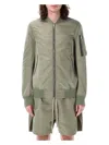 Rick Owens Celadon Lightweight Jacket With Ribbed Collar In Celadon